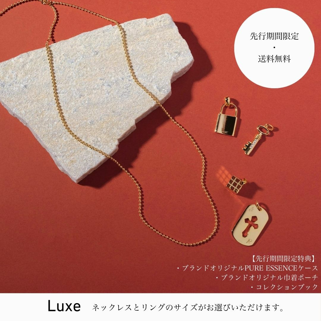 PRISM CIRCLE【Luxe】 (Gold) | &RADI