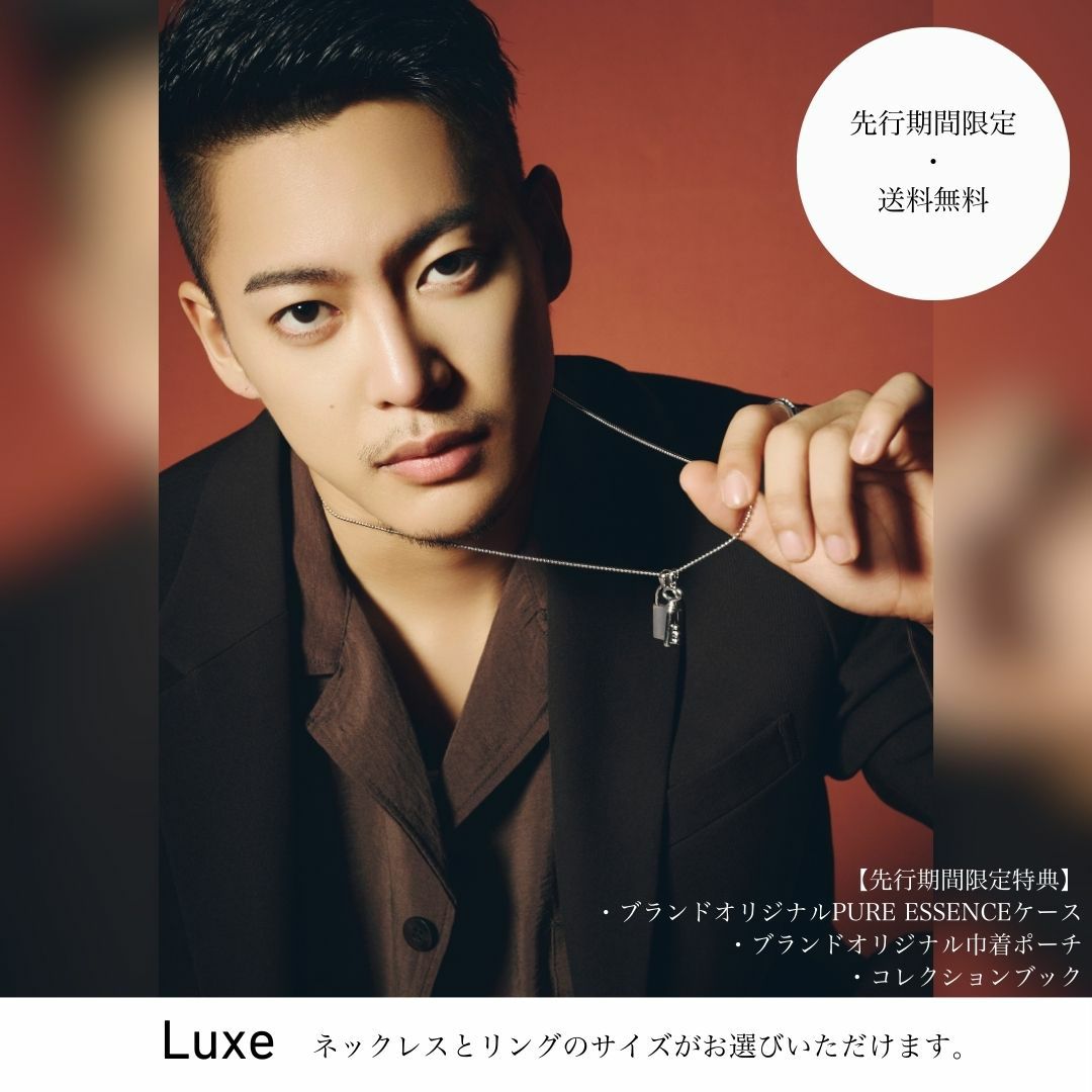 PRISM CIRCLE【Luxe】 (Gold) | &RADI